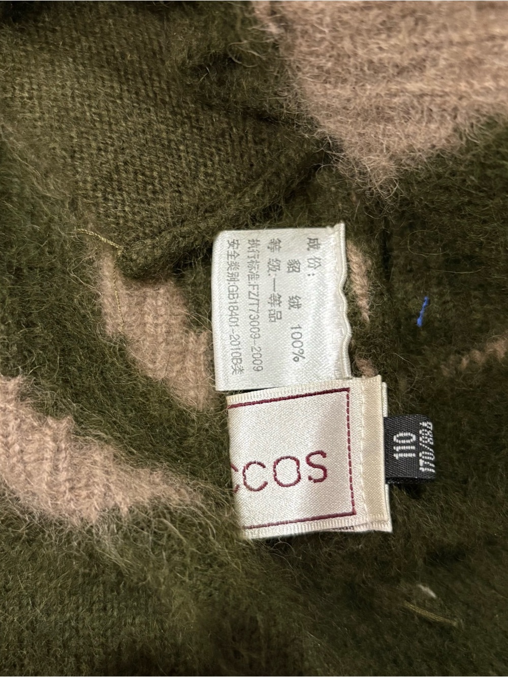 Riccos 100% Mink Cashmere Hooded Sweater Duster Cardigan XL Button Down Green - Picture 14 of 16